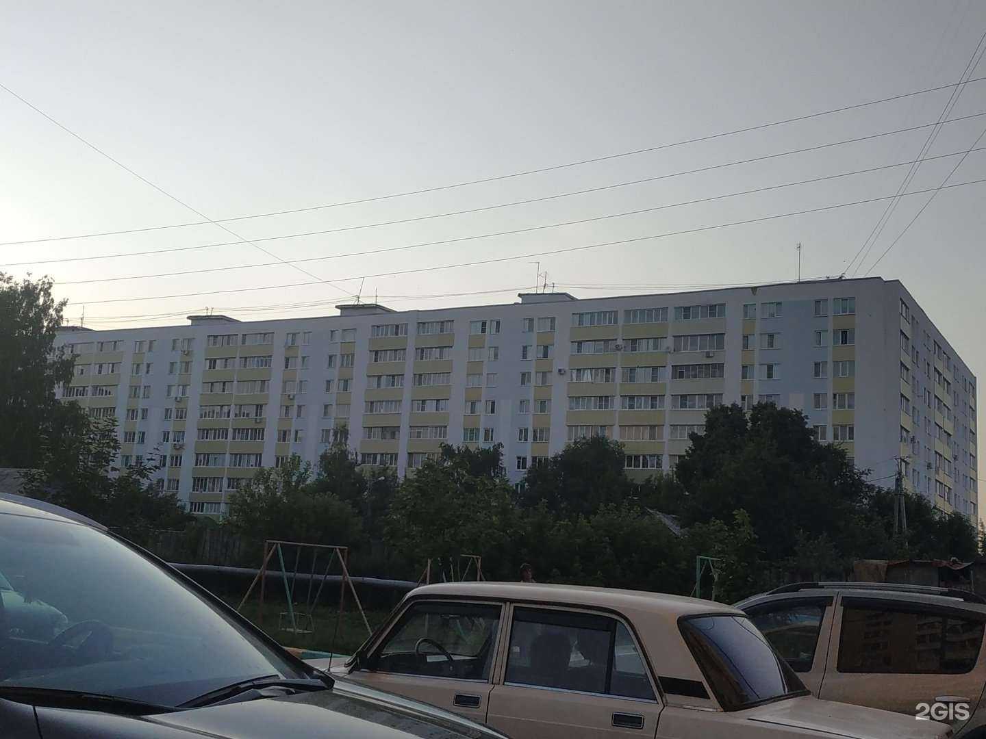 Отзывы на компанию Фармация в Саранске c фото - фотография 2 из 2