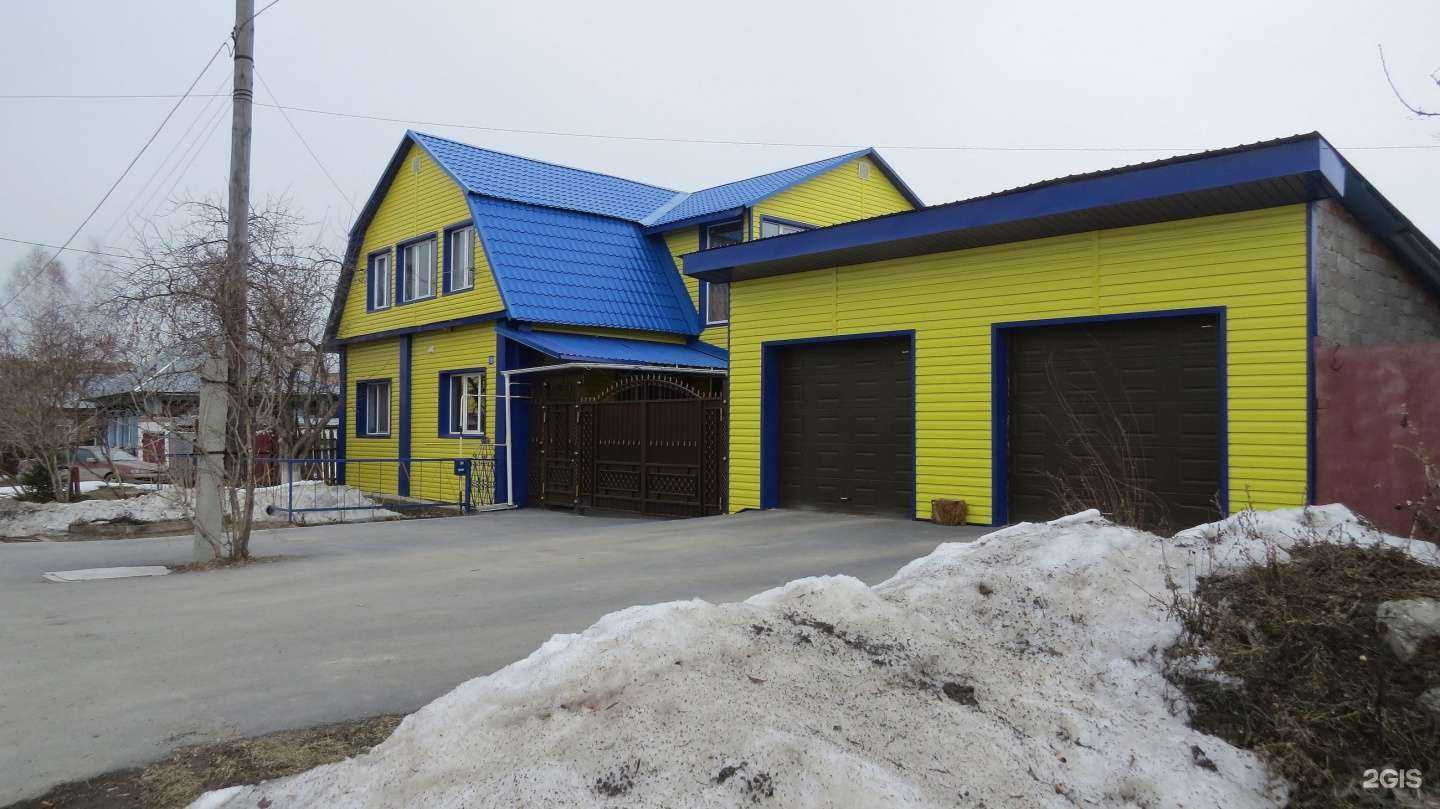 Отзывы на компанию Тэс в Тюмени c фото