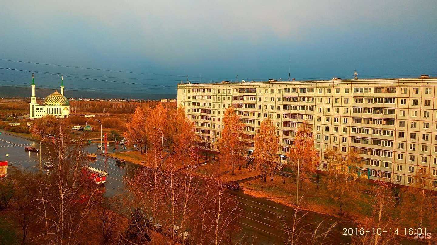 Отзывы на компанию Girl house в Кемерове c фото - фотография 2 из 2