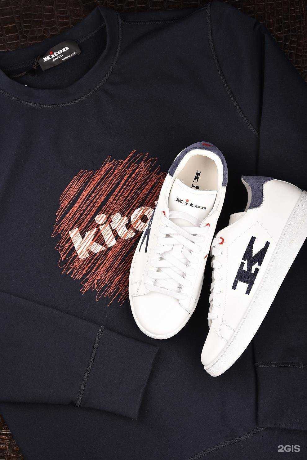 Отзывы на компанию Forum multibrand store в Томске c фото