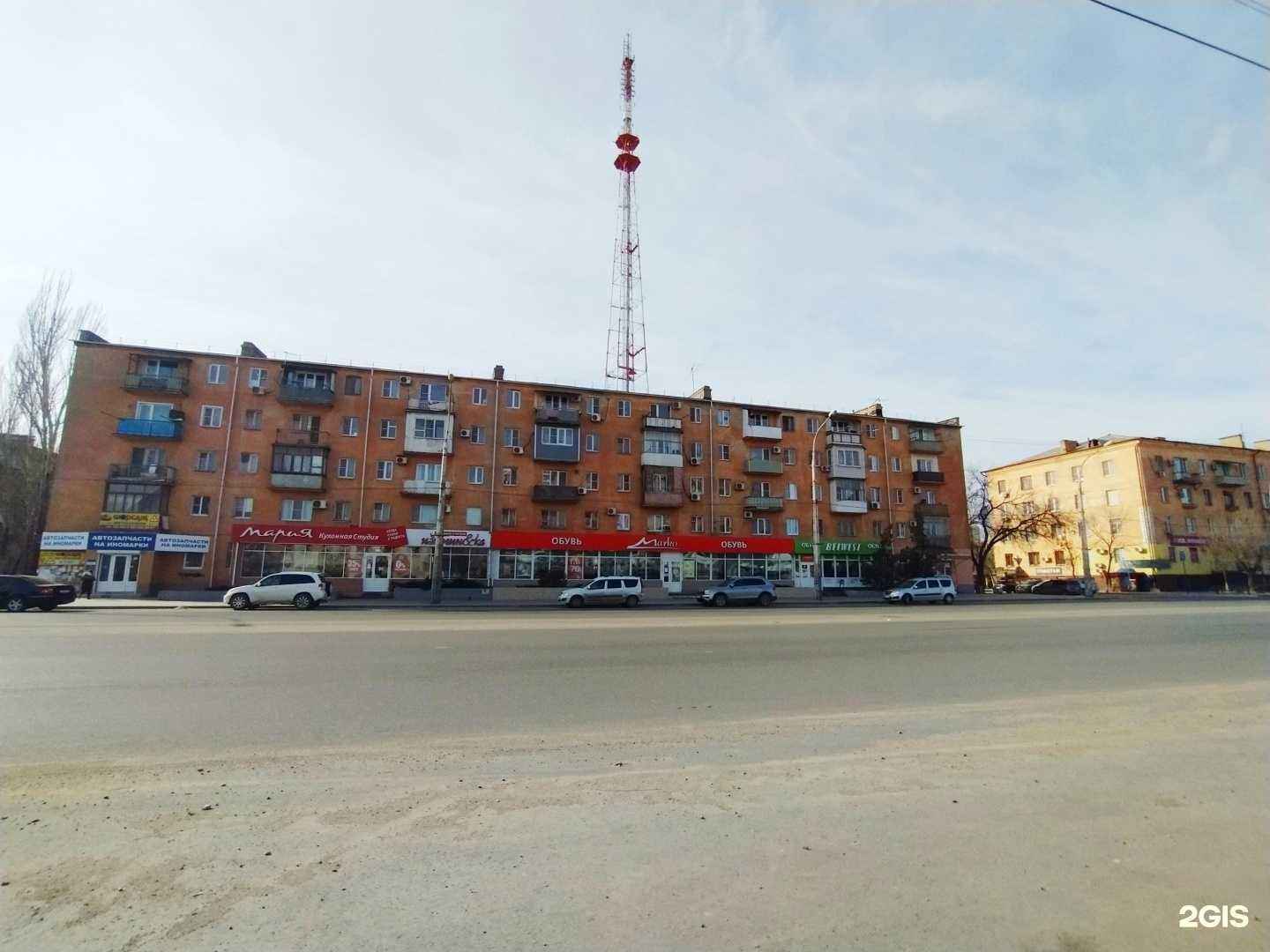 Отзывы на компанию Марко в Астрахани c фото - фотография 2 из 2