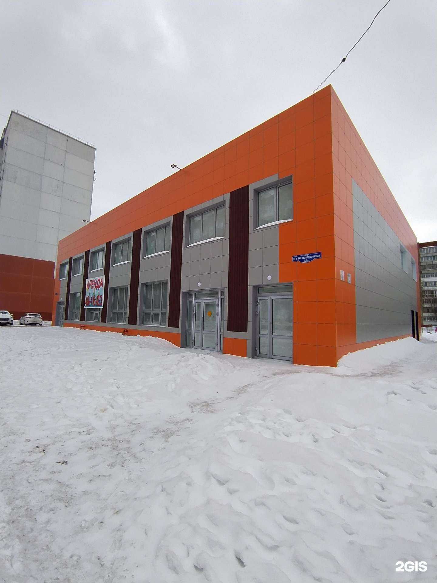 Отзывы на компанию СИТК&Бирхаус в Омске c фото