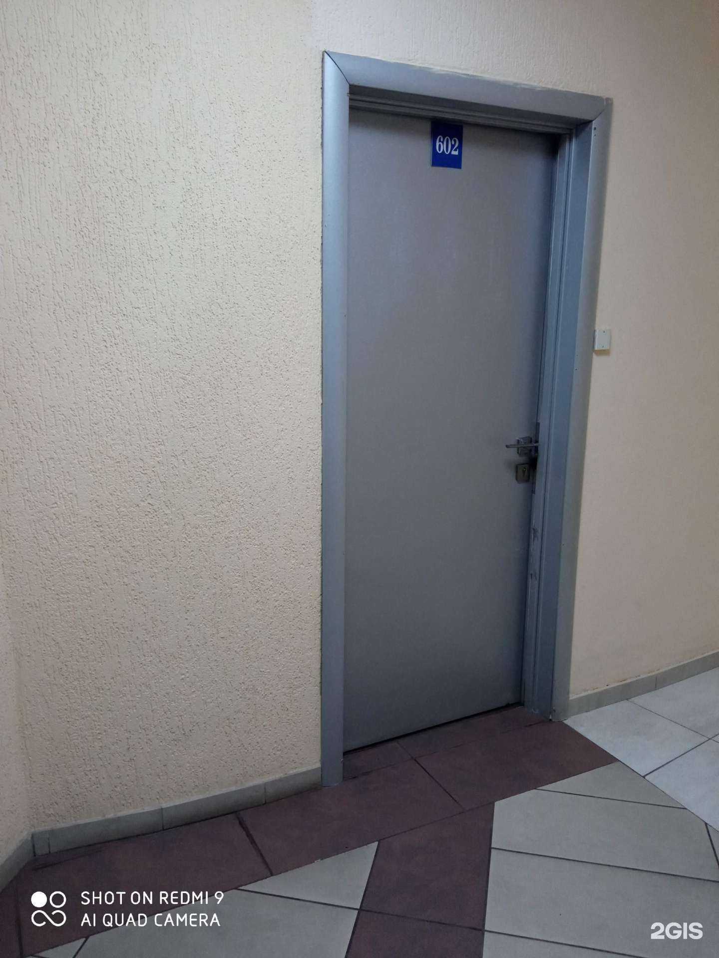 Отзывы на компанию Video sfera в Калининграде c фото