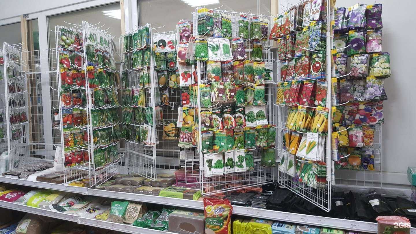 Отзывы на компанию Благодатный мир в г. Серпухов c фото