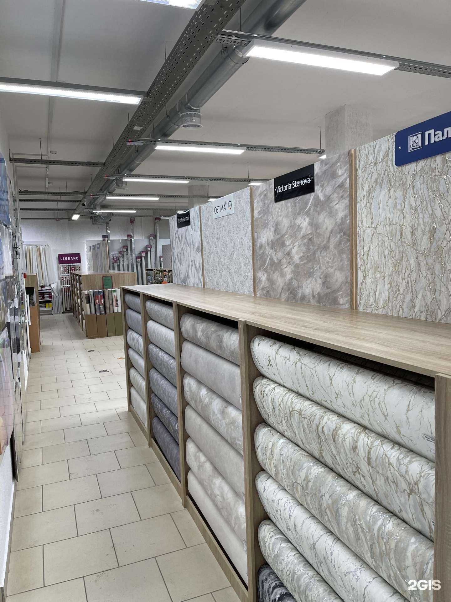 Отзывы на компанию Строитель в г. Кунгур c фото