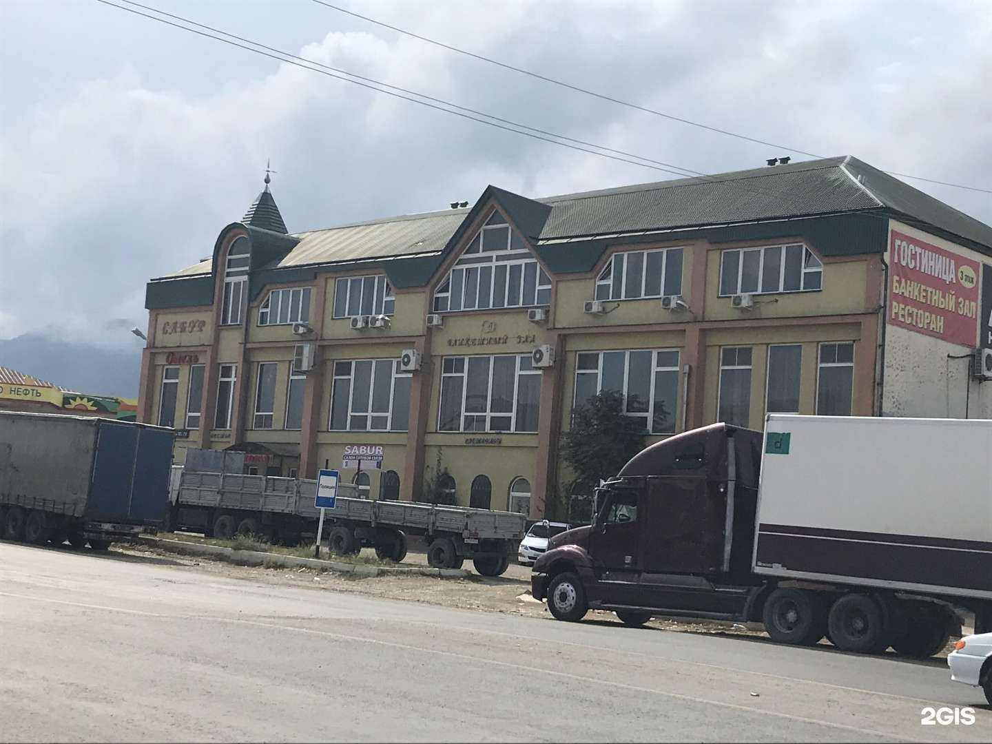Отзывы на компанию Сабур в Махачкале c фото - фотография 2 из 2