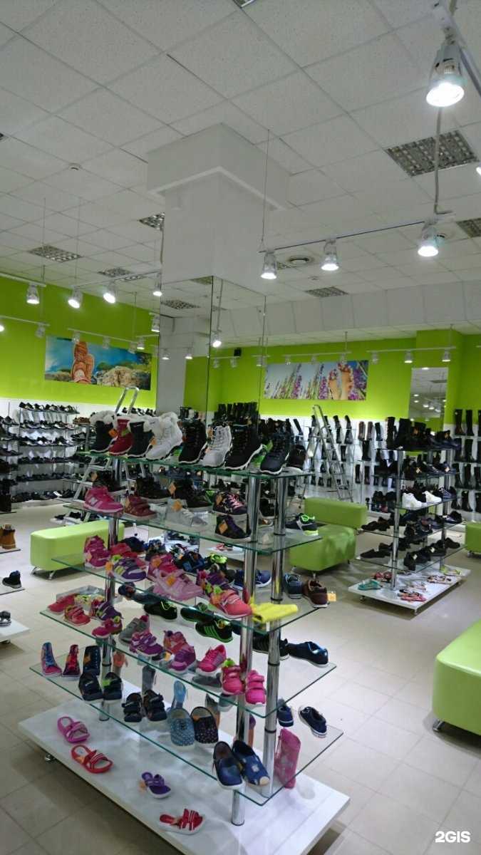 Отзывы на компанию Лапоток в г. Киров c фото