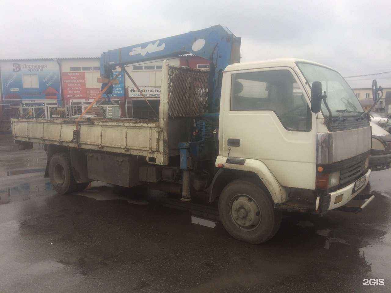 Отзывы на компанию Gruzotaxi1.ru в г. Рязань c фото