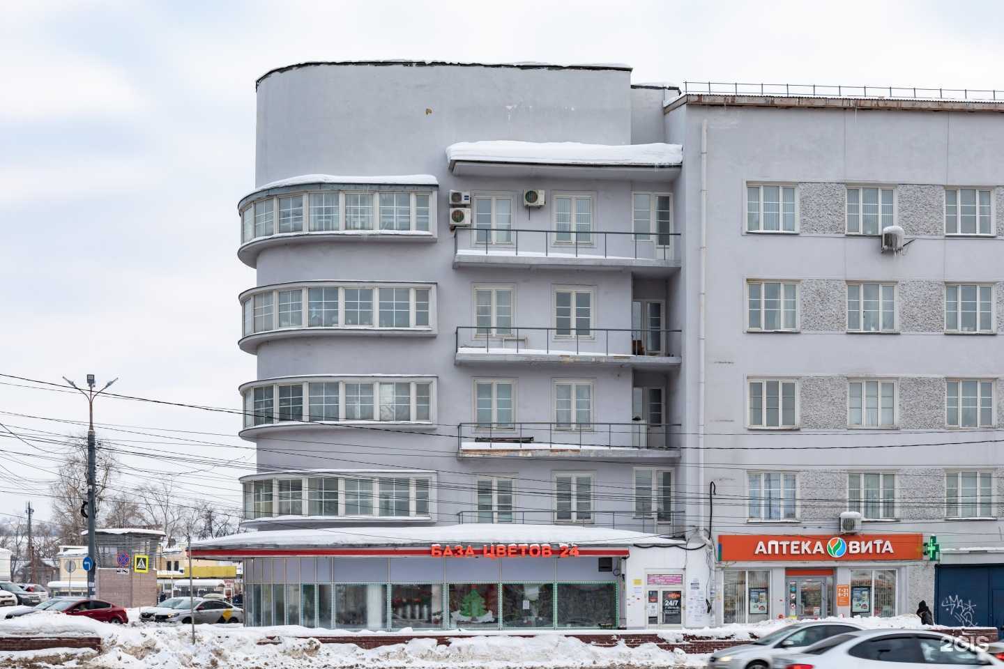 Отзывы на компанию Смок Тайрес в Нижнем Новгороде c фото - фотография 2 из 2