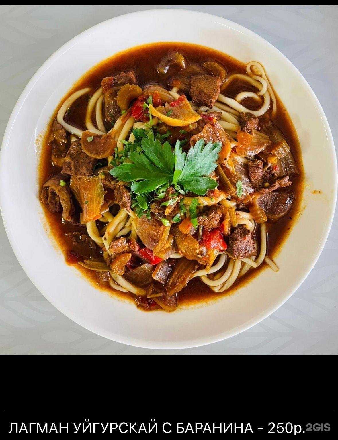 Отзывы на компанию Кафе восточной кухни в Иркутске c фото