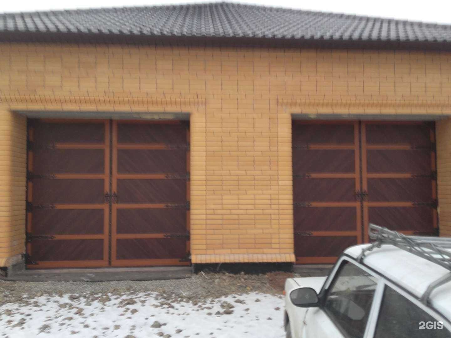 Отзывы на компанию Аско в Абакане c фото