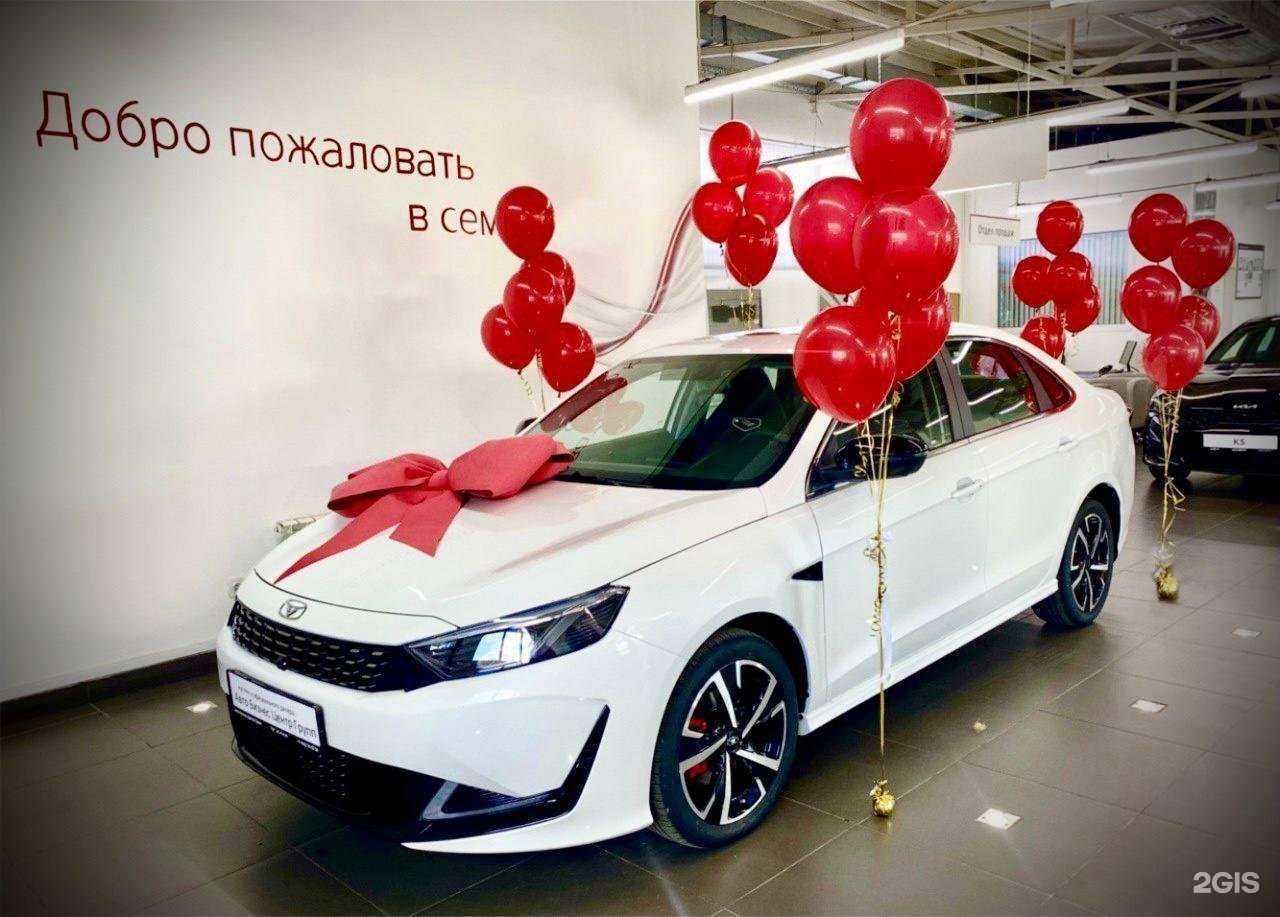 Отзывы на компанию KAIYI АБЦГрупп в г. Ярославль c фото