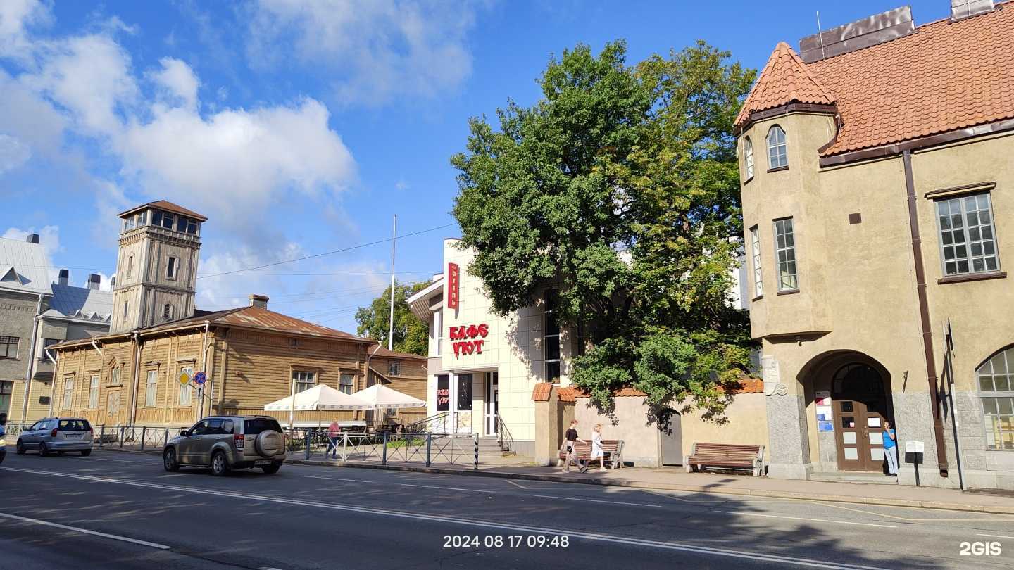 Отзывы на компанию Уют в Сортавале c фото