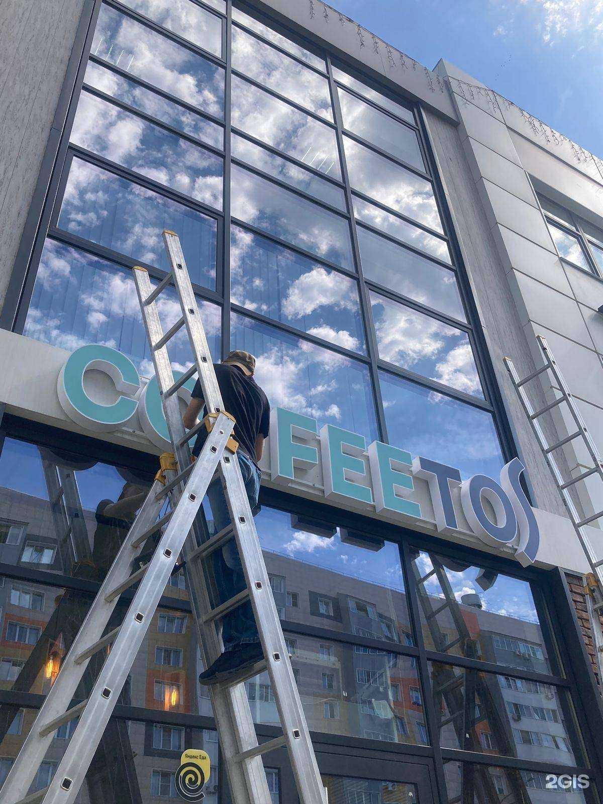 Отзывы на компанию Стимул в Барнауле c фото