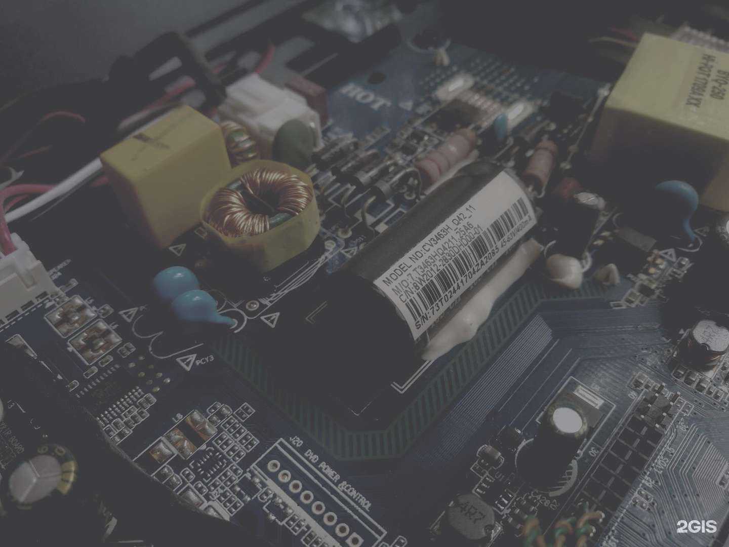 Отзывы на компанию Миг-сервис в г. Череповец c фото