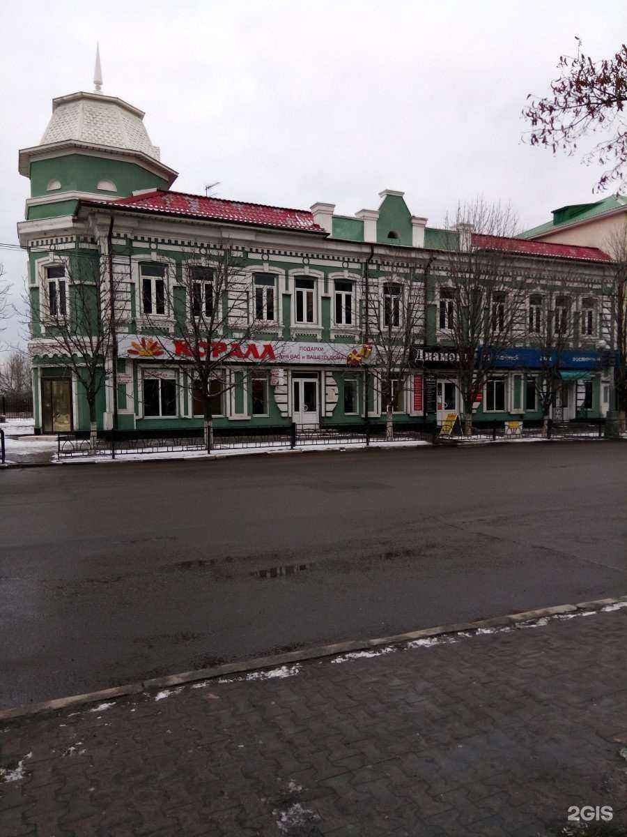 Отзывы на компанию Класс в г. Старый Оскол c фото