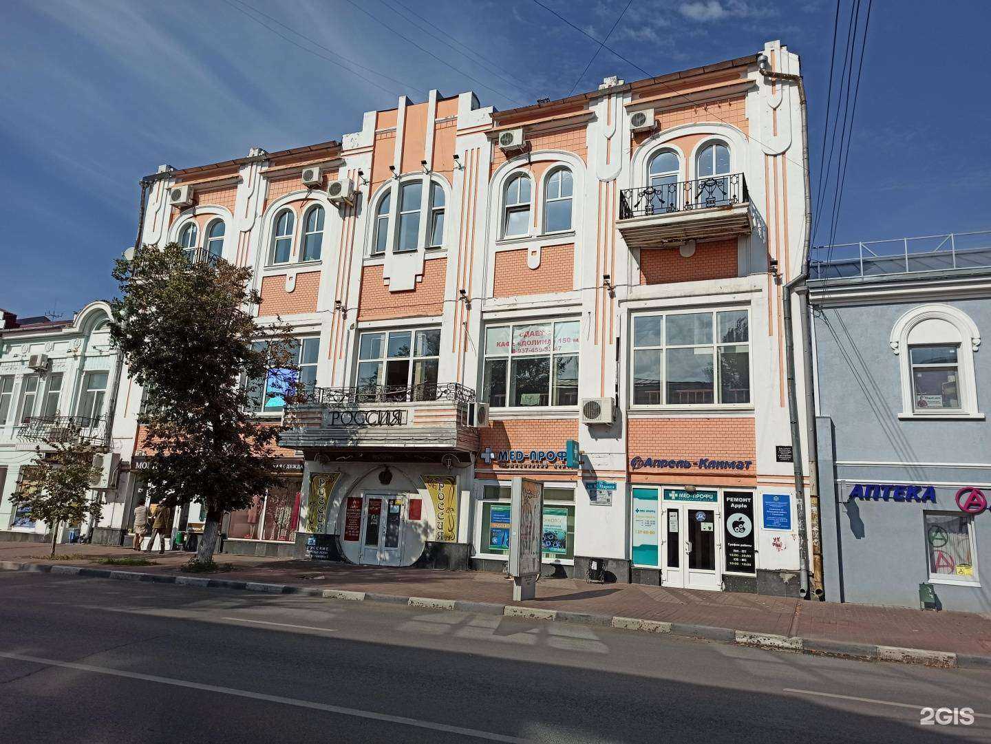 Отзывы на компанию Bronze Glow_73 в Ульяновске c фото - фотография 2 из 2