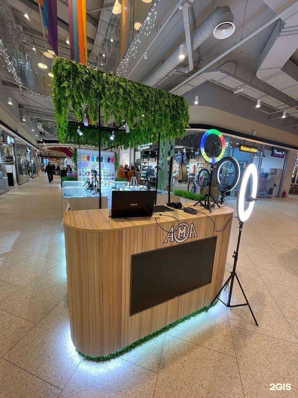 Отзывы на компанию АМА в Калининграде c фото