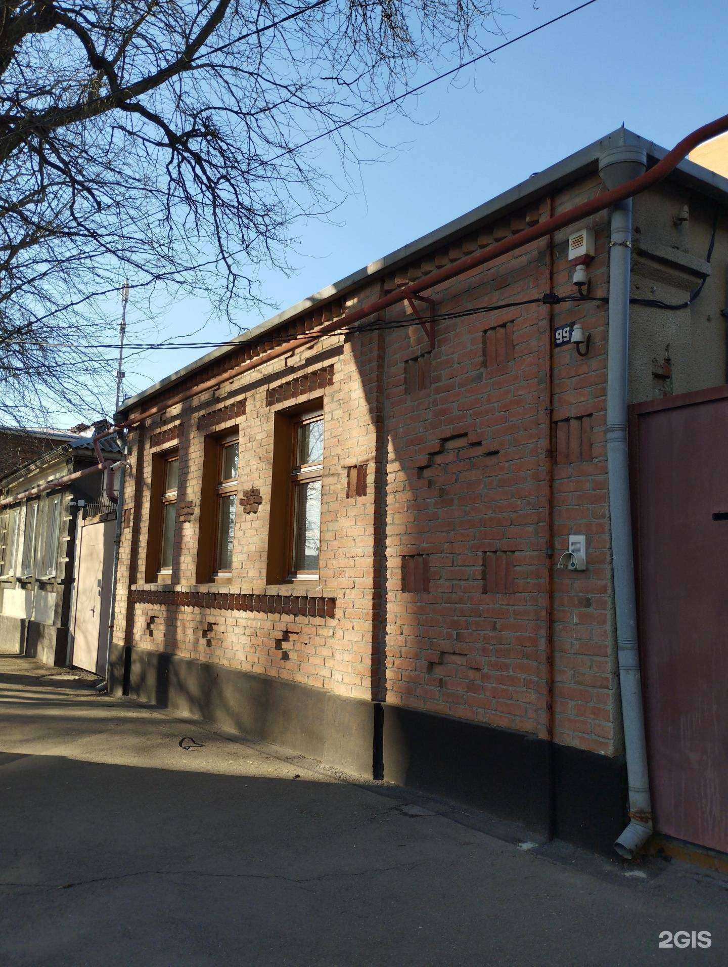 Отзывы на компанию Примус в Ростове-на-Дону c фото