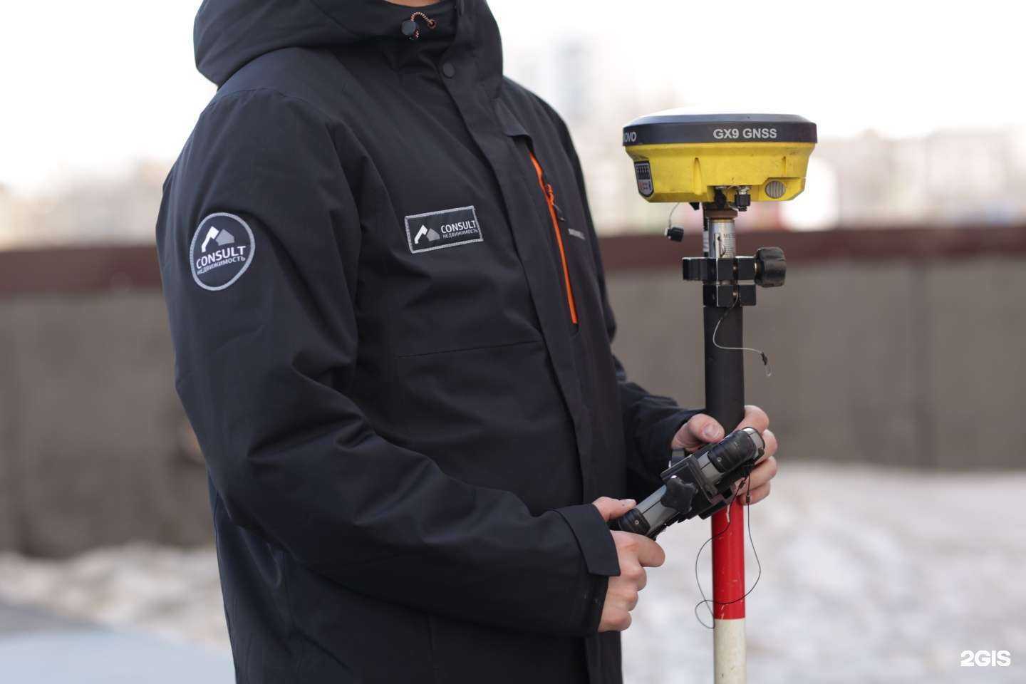 Отзывы на компанию Consult недвижимость в г. Челябинск c фото