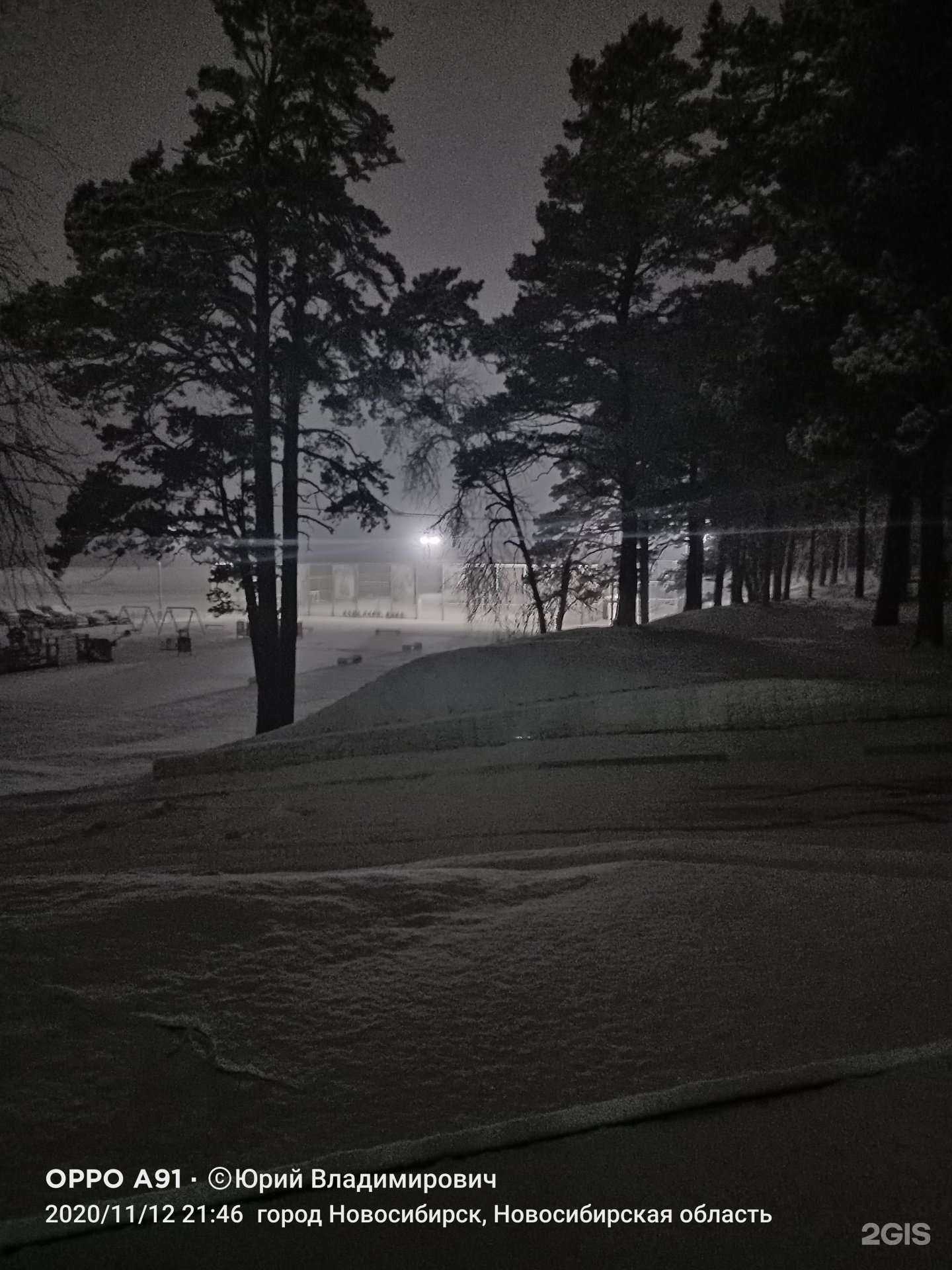 Отзывы на компанию Добрые крышечки в Новосибирске c фото - фотография 2 из 2