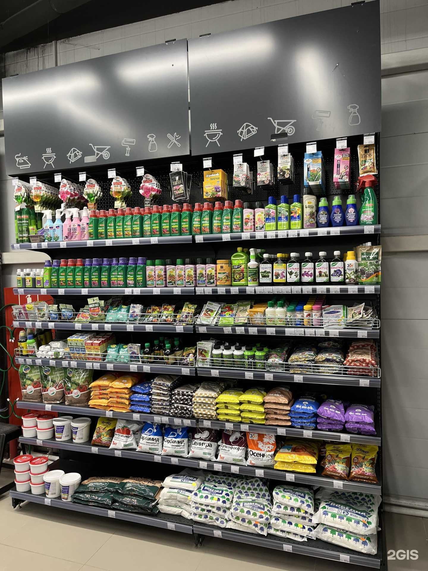 Отзывы на компанию Порядок в Смоленске c фото