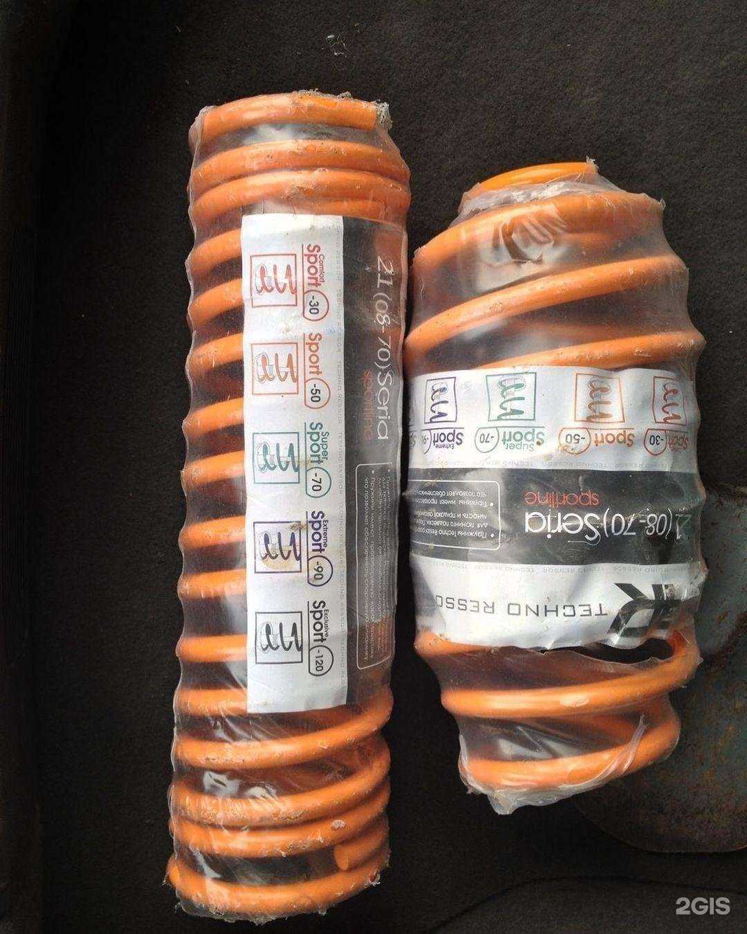 Отзывы на компанию Магазин автозапчастей для отечественных автомобилей в г. Набережные Челны c фото