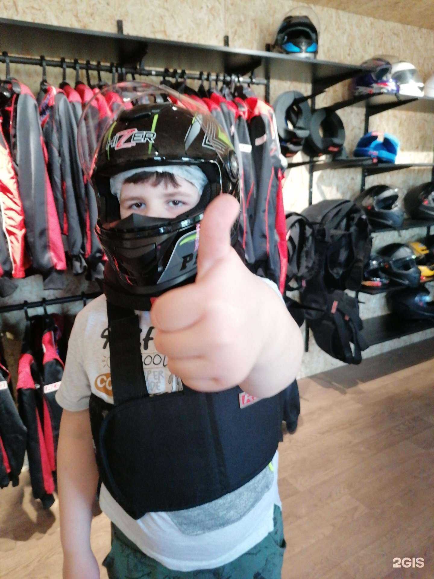 Отзывы на компанию Максикарт в Екатеринбурге c фото - фотография 2 из 2