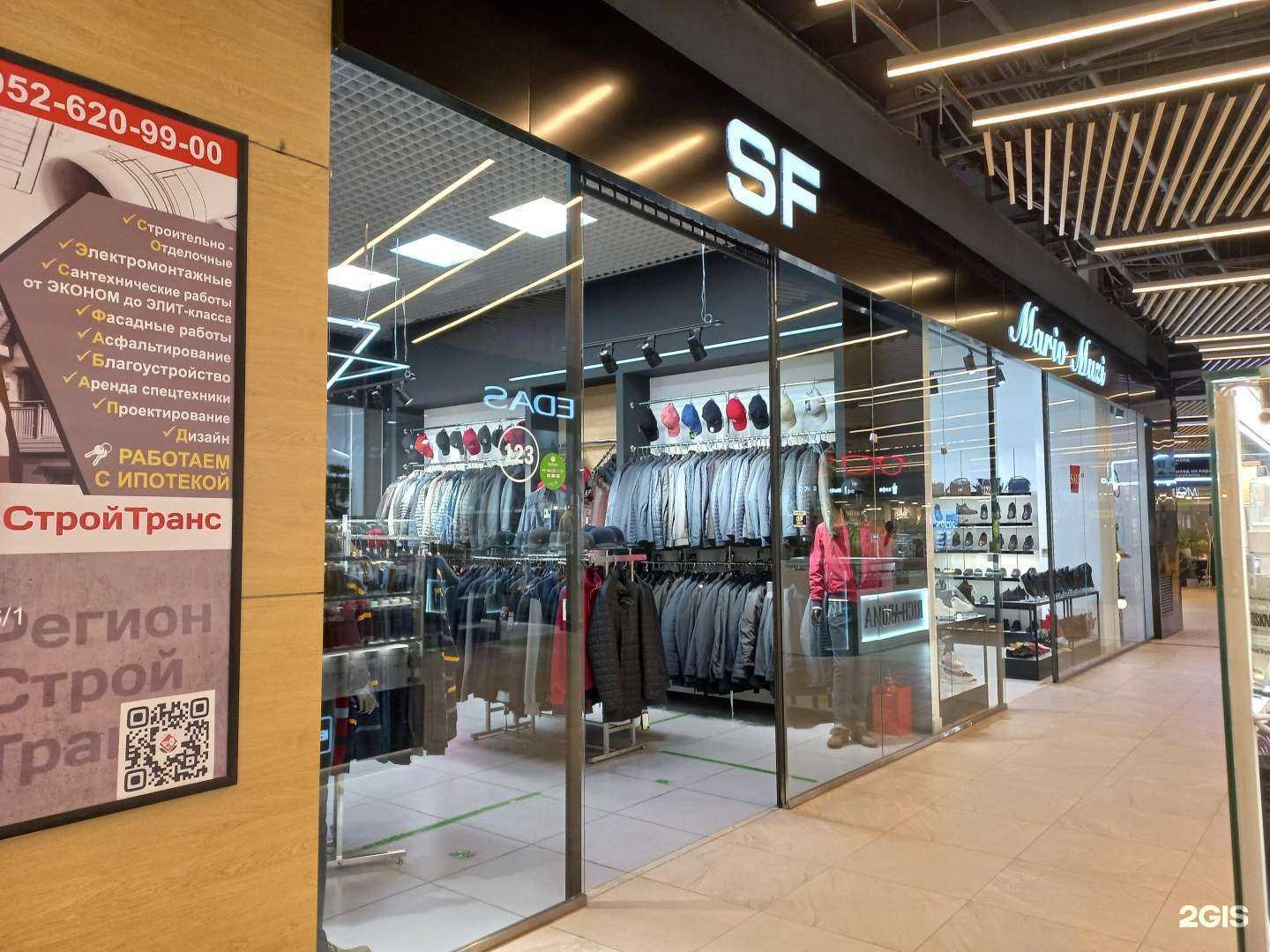 Отзывы на компанию Shark force в Иркутске c фото