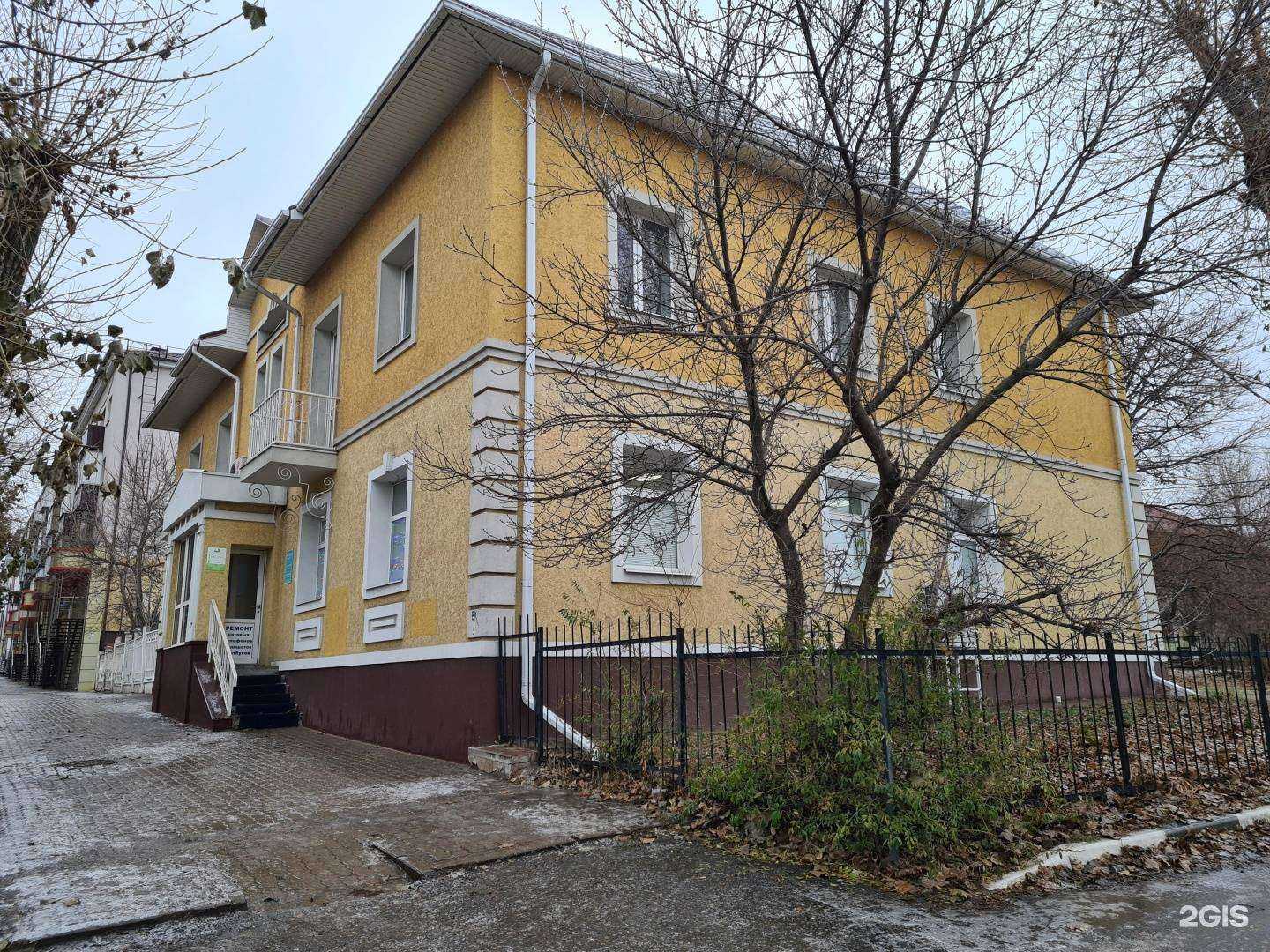 Отзывы на компанию Подружки в Белгороде c фото - фотография 2 из 2