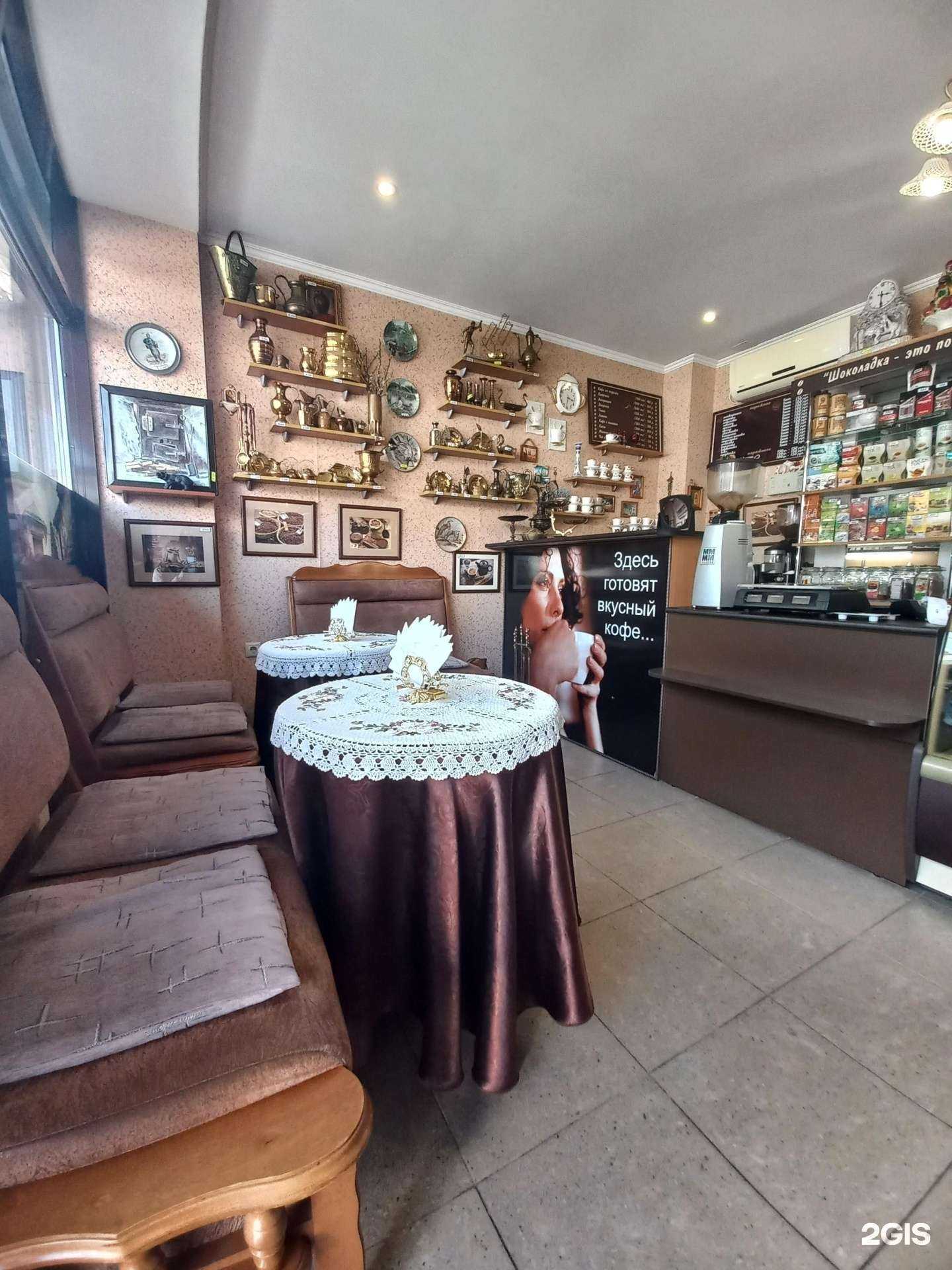 Отзывы на компанию Раздолье в Туапсе c фото