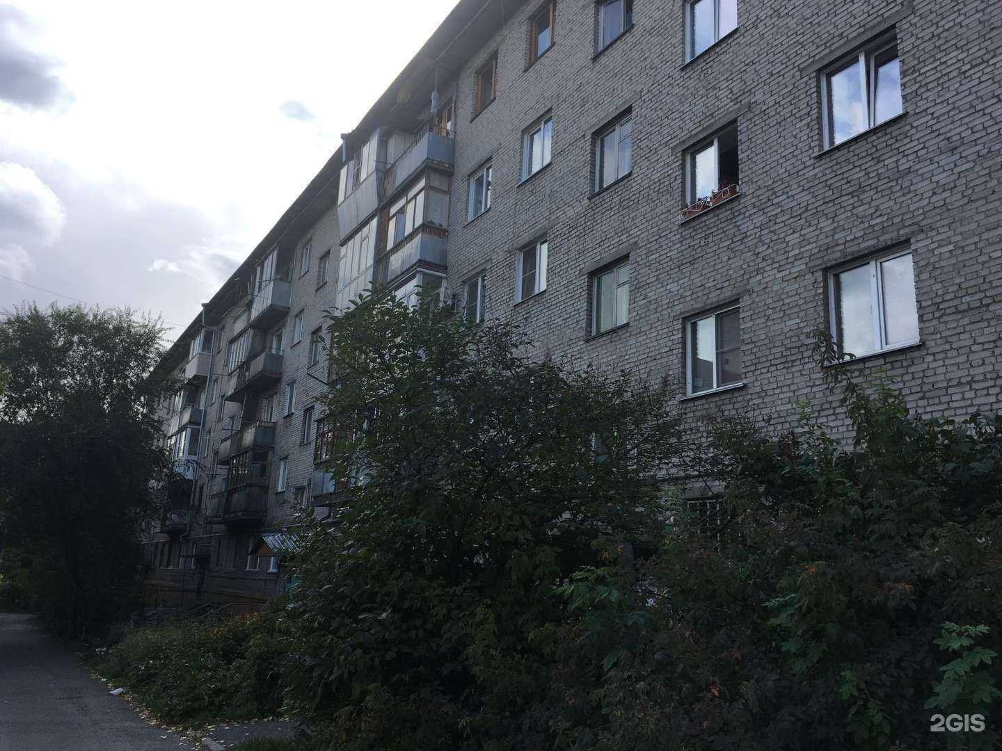 Отзывы на компанию Кабинет ногтевого сервиса в Барнауле c фото - фотография 2 из 2