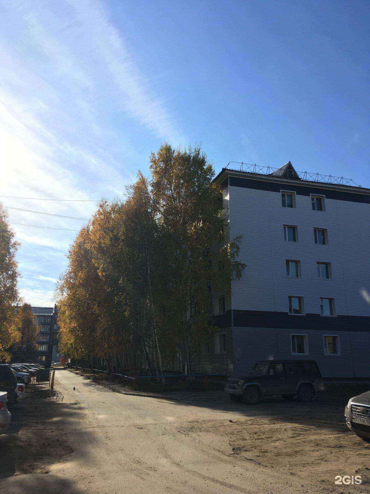 Отзывы на компанию Для вас в Нижневартовске c фото - фотография 2 из 2