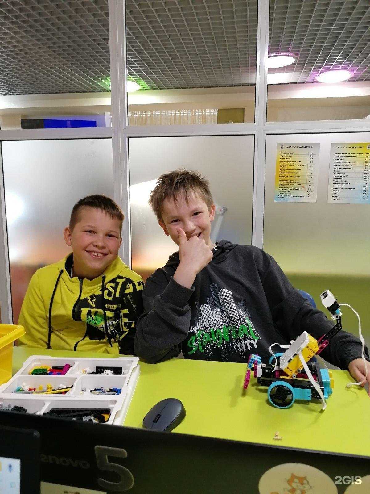 Отзывы на компанию Академия Гениев в г. Краснокамск c фото