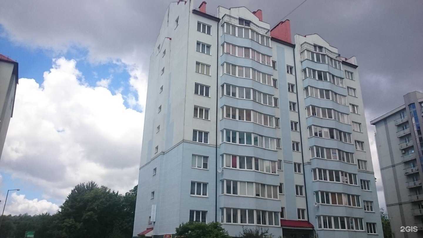 Отзывы на компанию Центр развития личности Ларисы Мальцевой в Калининграде c фото - фотография 2 из 2