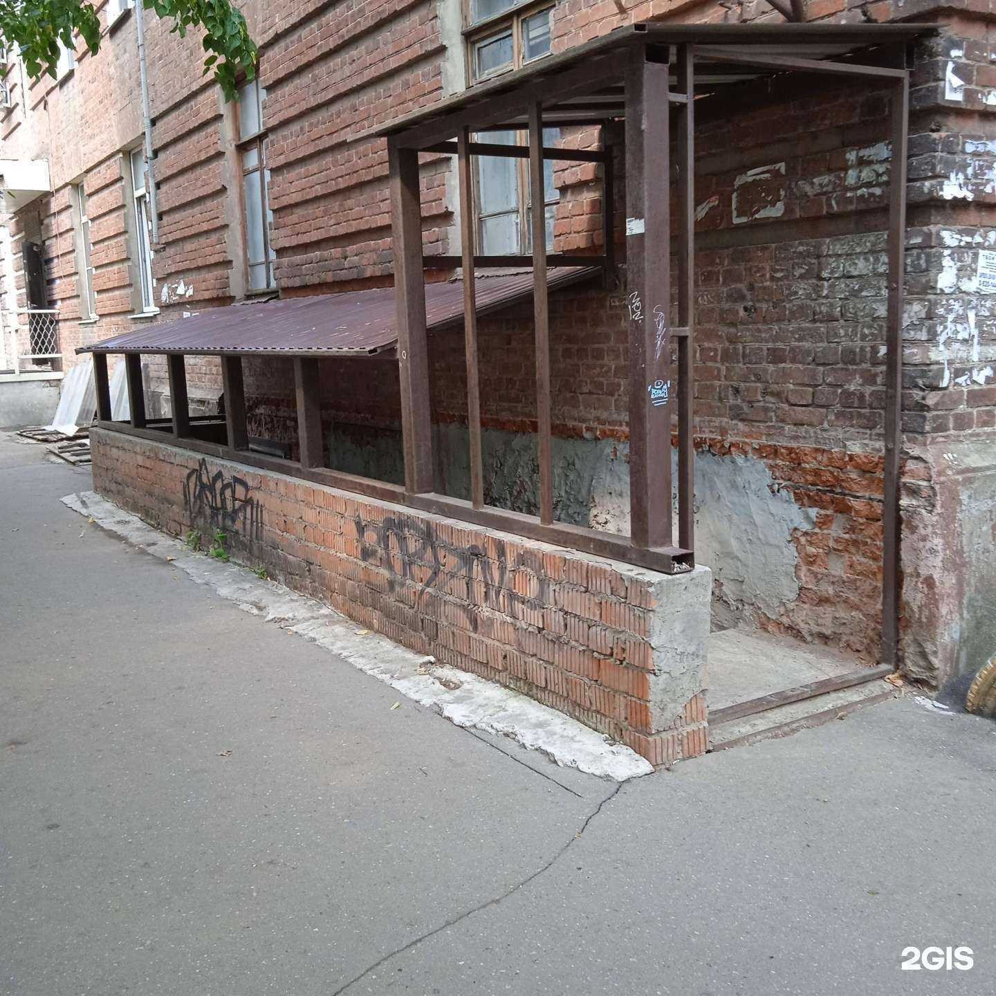 Отзывы на компанию Дизайн мебель 37 в Иванове c фото