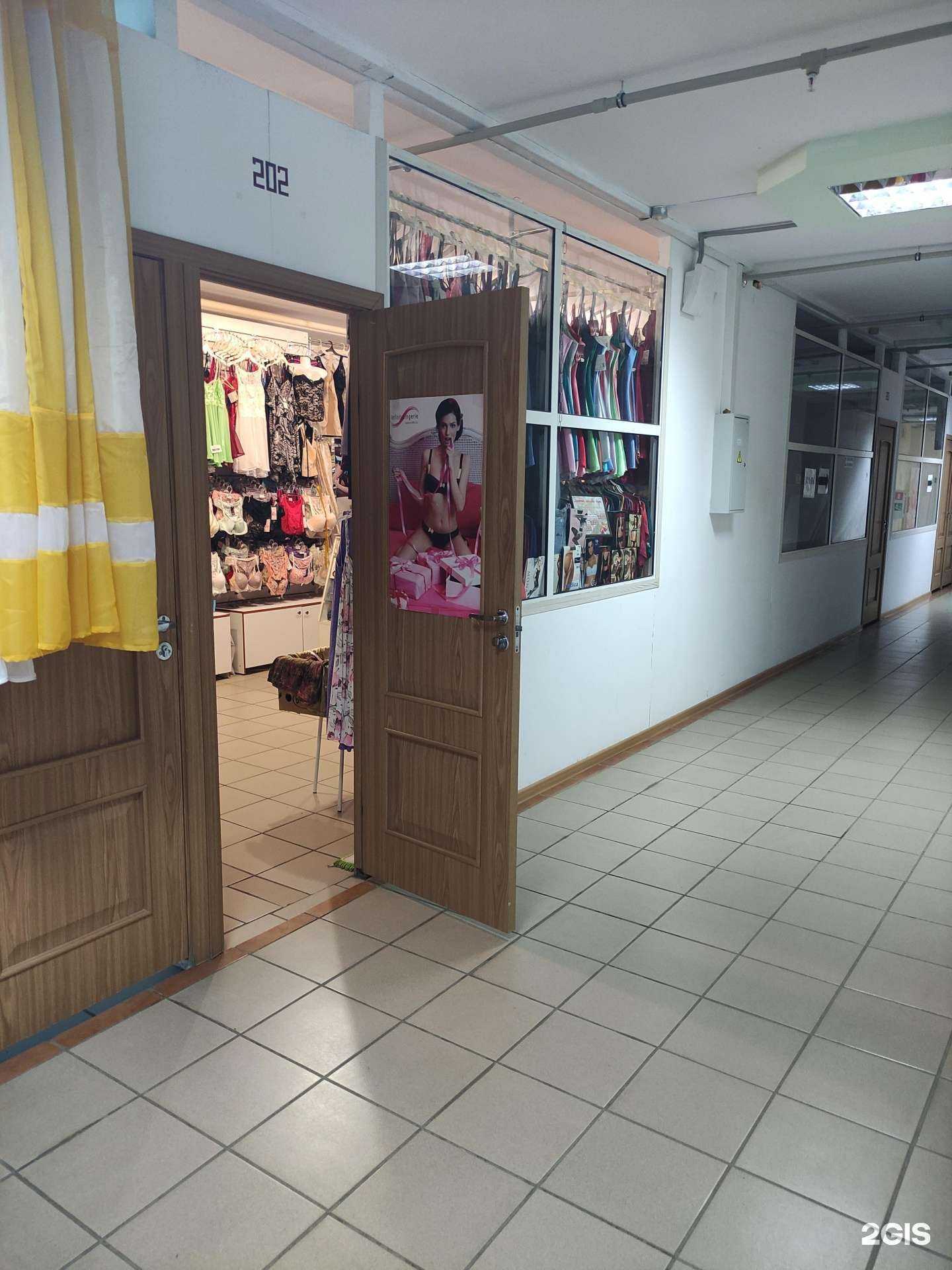 Отзывы на компанию Магазин нижнего белья в г. Орск c фото