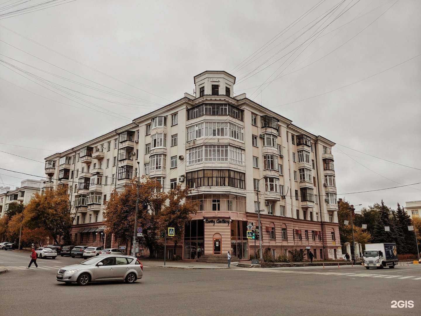 Отзывы на компанию Pinoli в Челябинске c фото - фотография 2 из 2