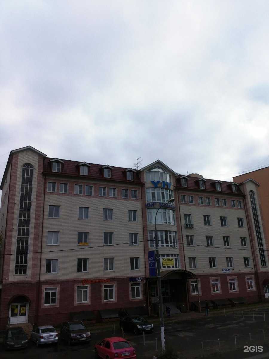 Отзывы на компанию Зоомагазин в Люберцах c фото - фотография 2 из 2