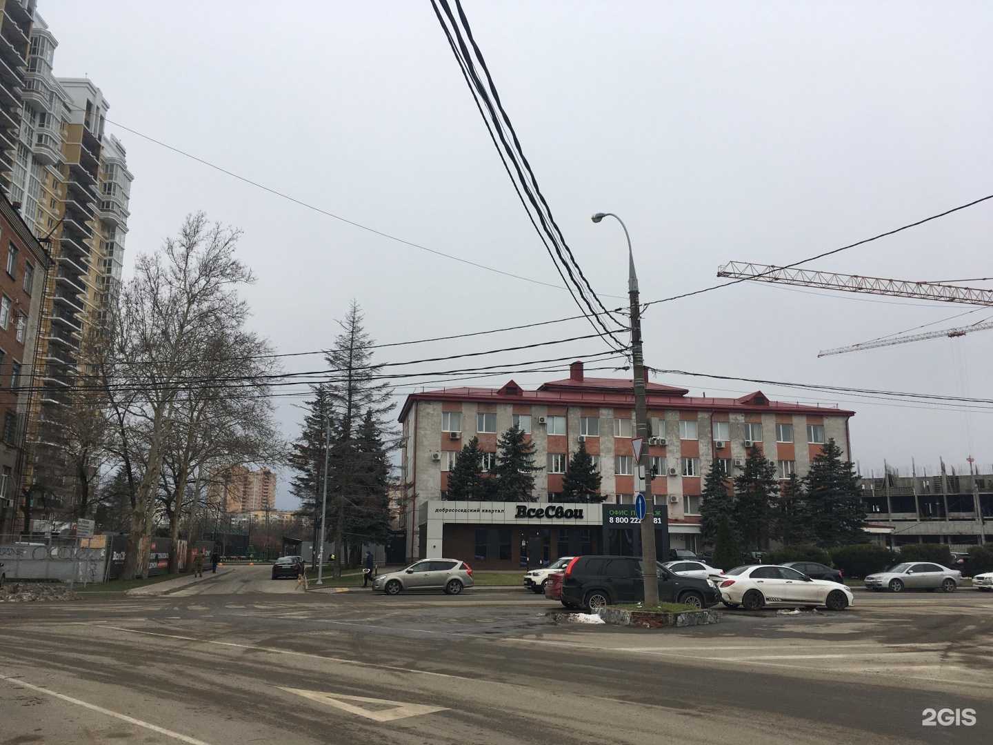 Отзывы на компанию Кубанский институт профессионального образования в Краснодаре c фото