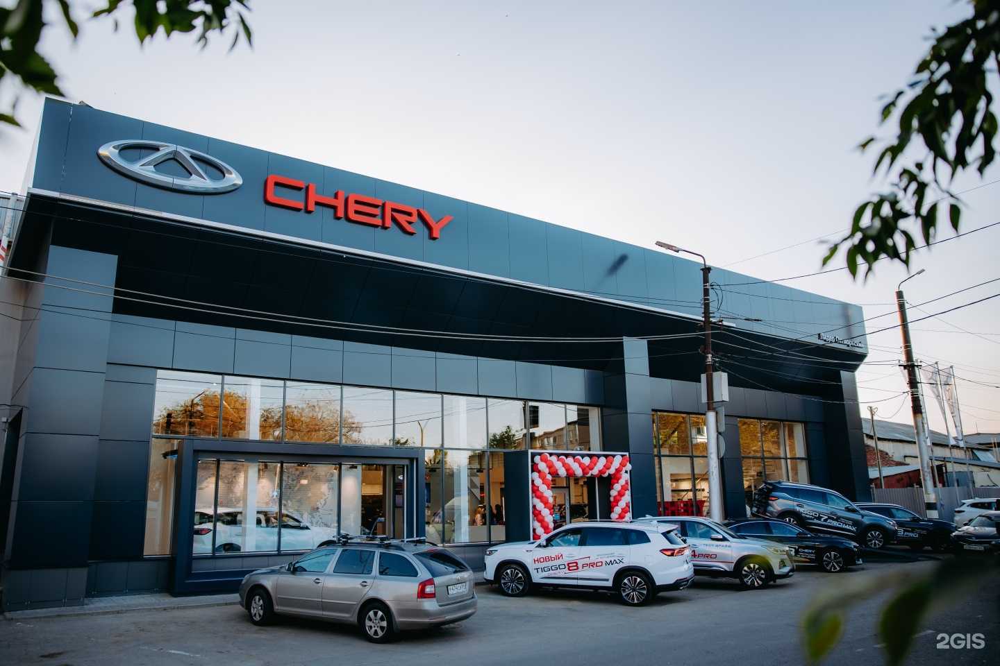 Отзывы на компанию Лидер в Саратове c фото