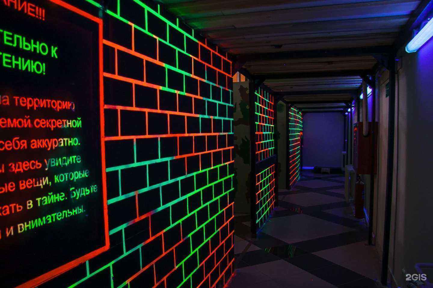 Отзывы на компанию Атака в г. Самара c фото