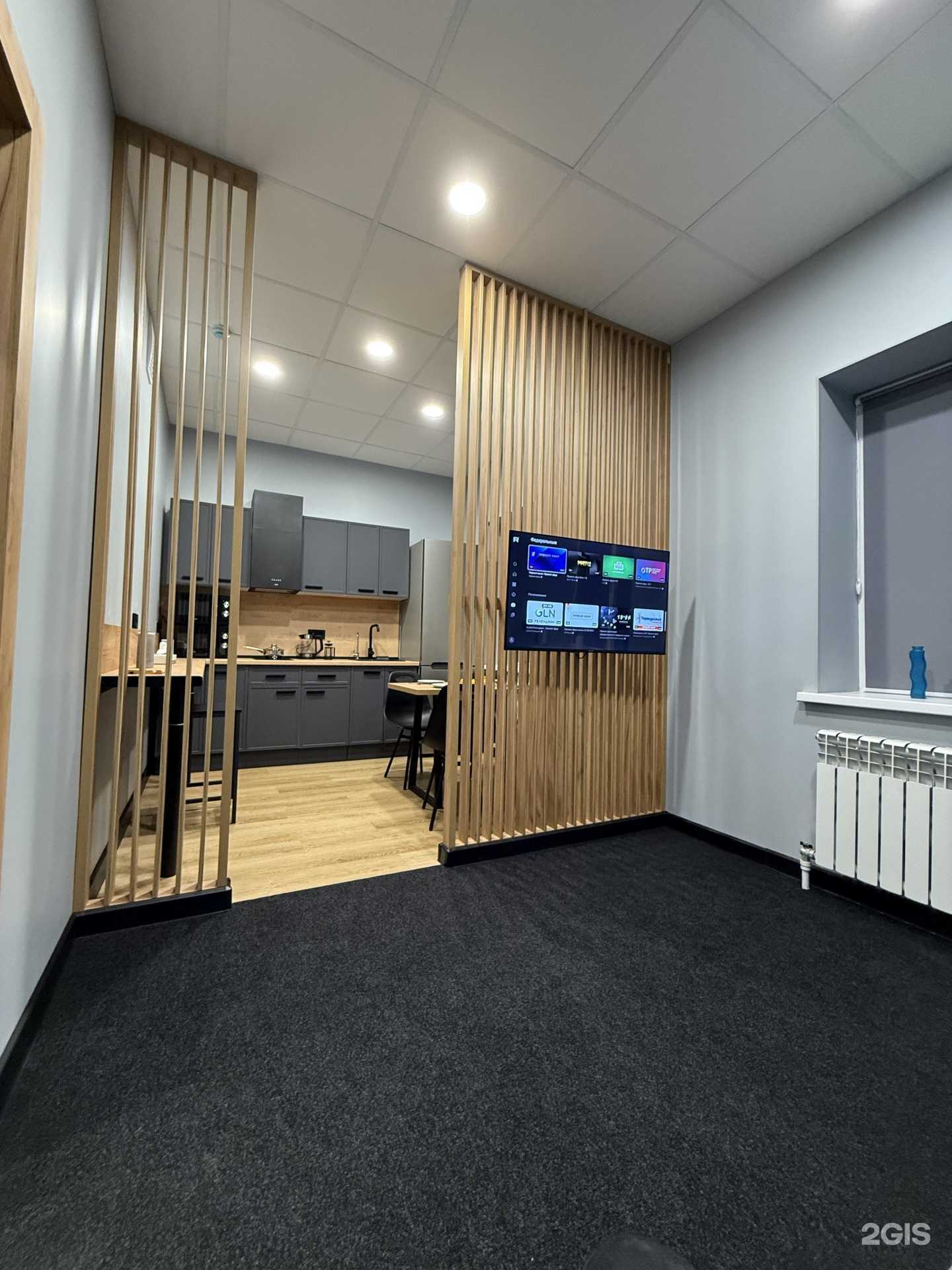 Отзывы на компанию Редиска в Казани c фото