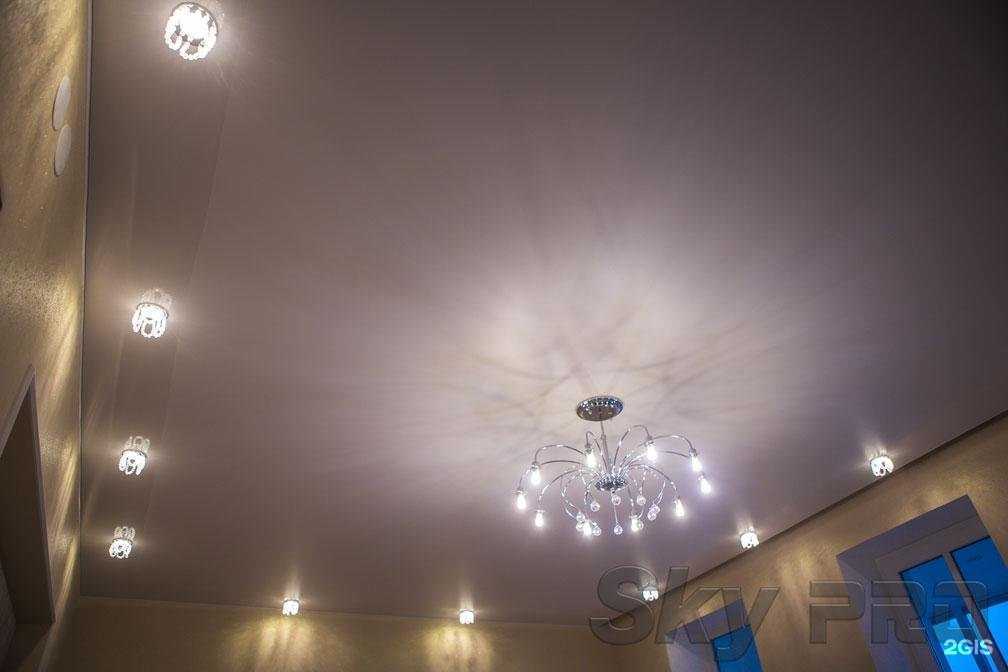 Отзывы на компанию SkyPRO в Череповце c фото