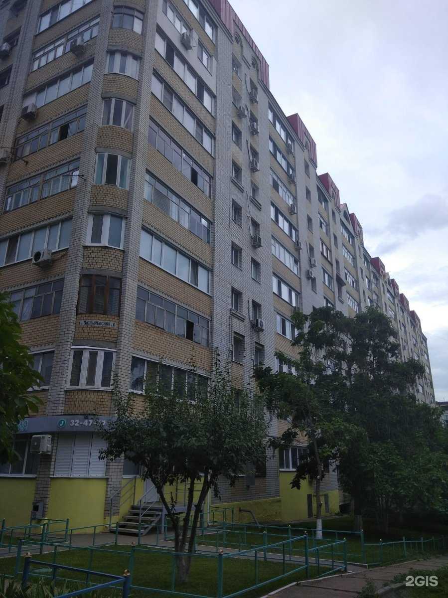 Отзывы на компанию Аква Систем Групп в Саратове c фото - фотография 2 из 2