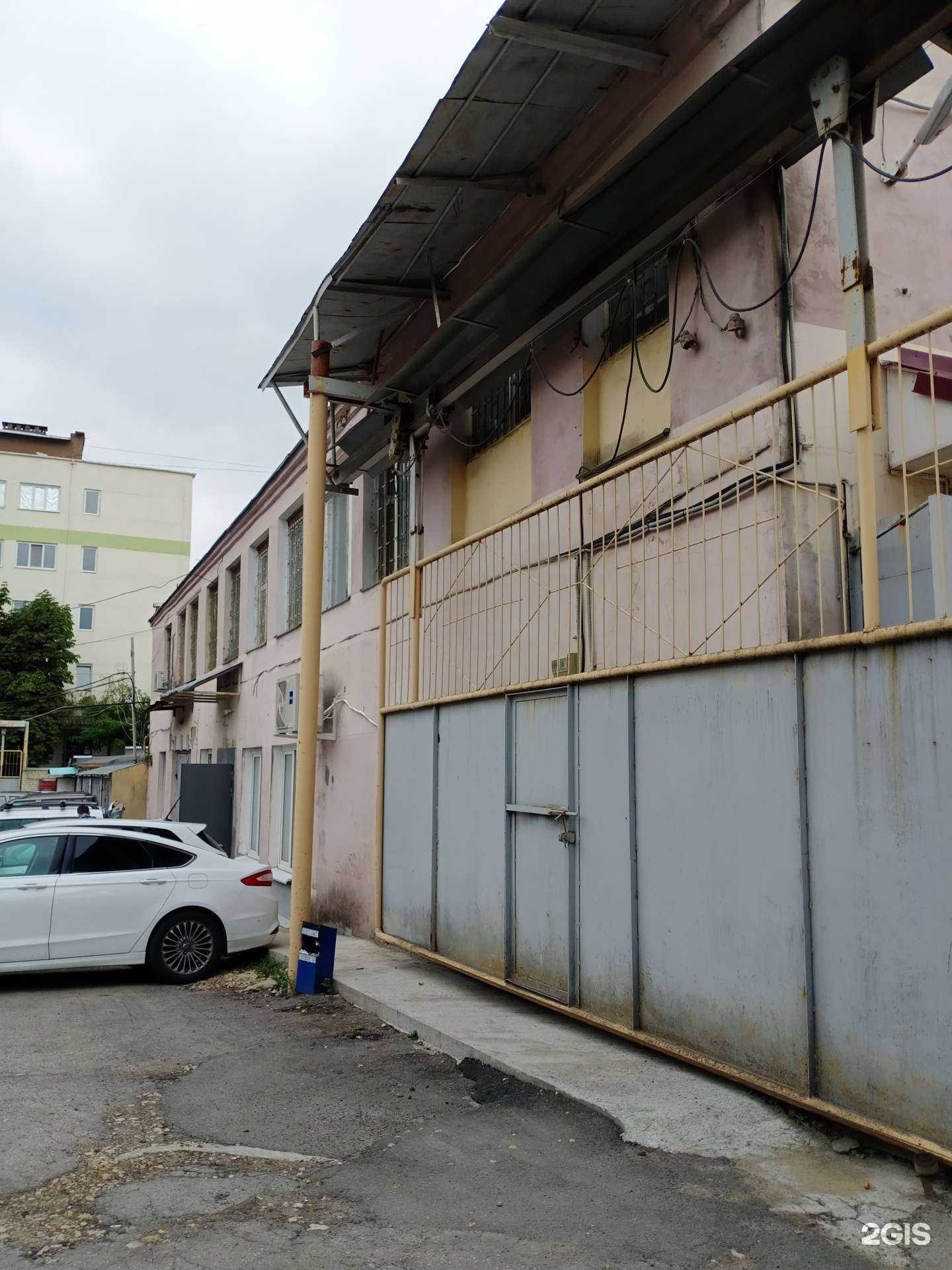 Отзывы на компанию Александр в Саратове c фото - фотография 2 из 2