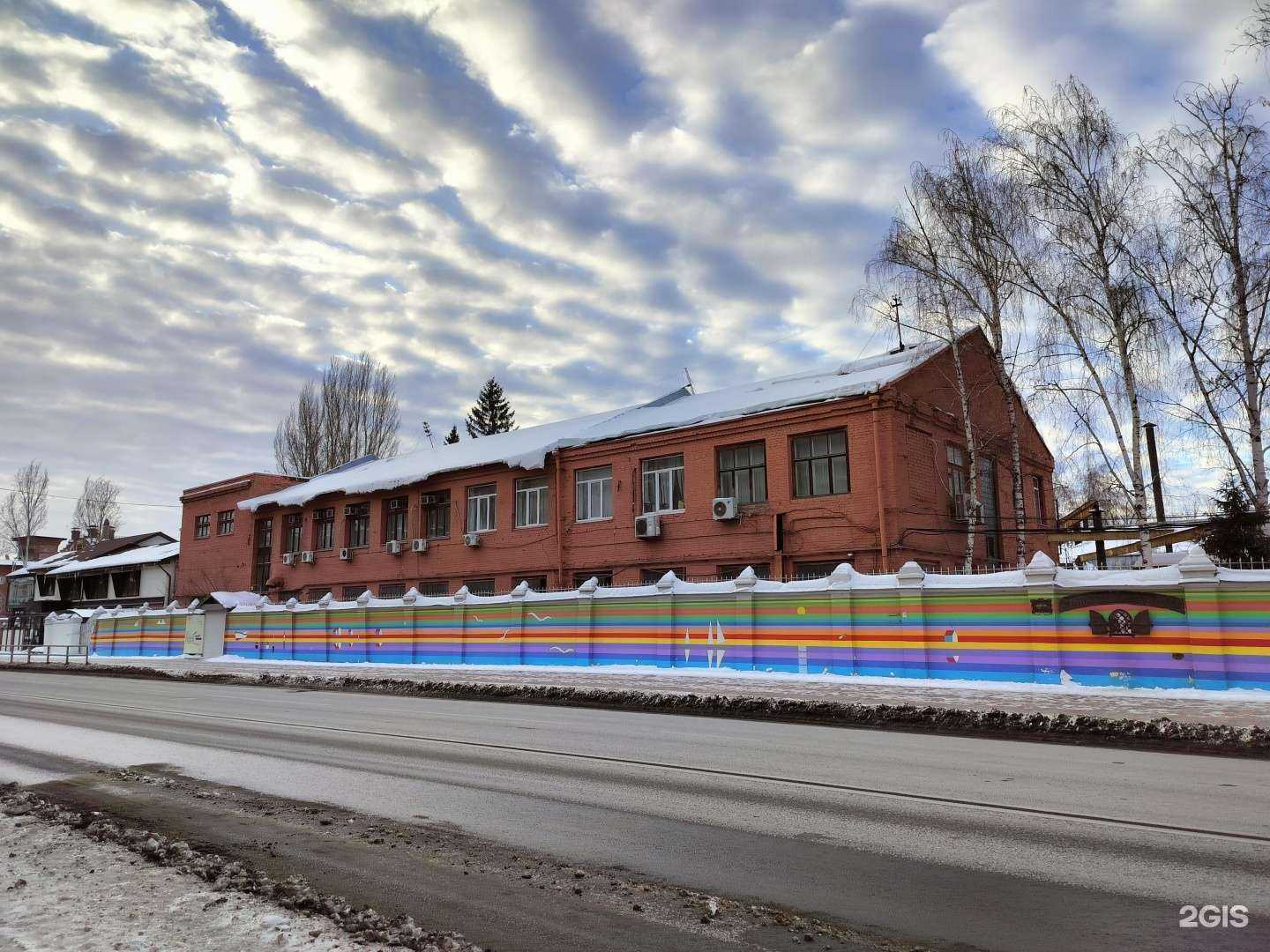 Отзывы на компанию Энергоремонтплюс в Самаре c фото - фотография 2 из 2