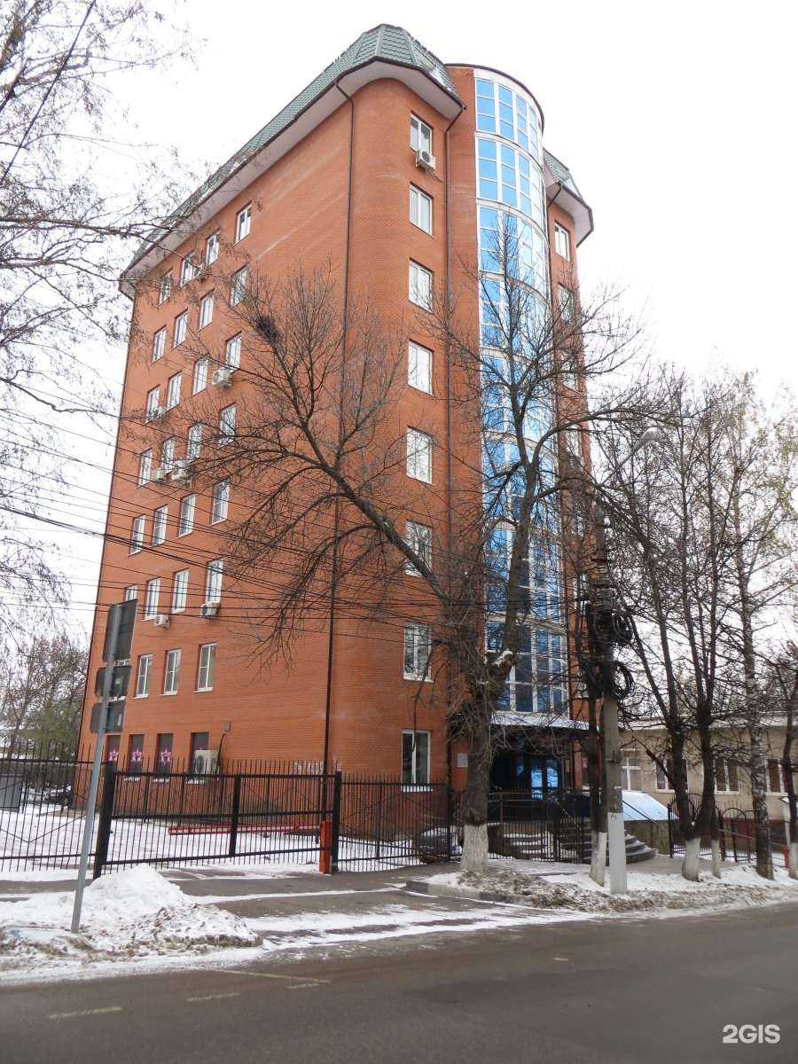 Отзывы на компанию Модный гардероб в Туле c фото - фотография 2 из 2