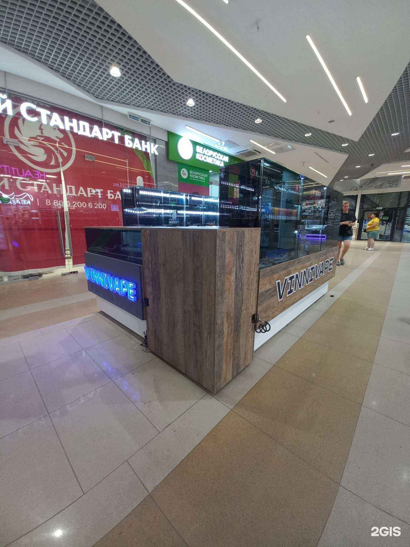 Отзывы на компанию Vinni в Иркутске c фото