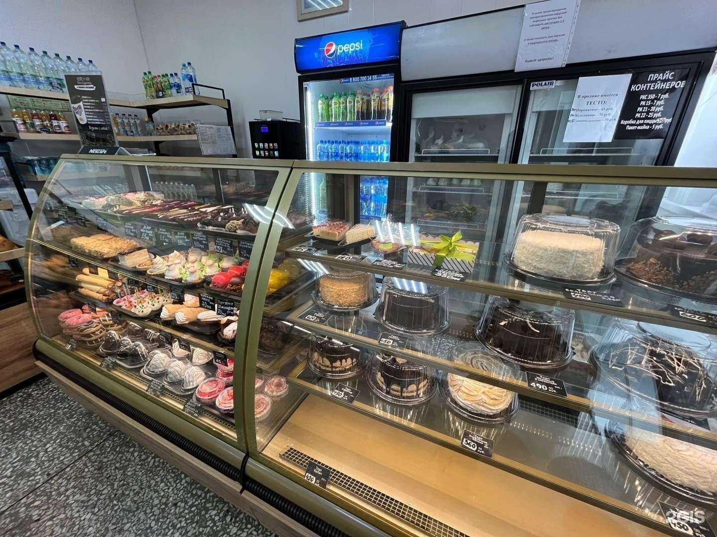 Отзывы на компанию София в г. Курган c фото